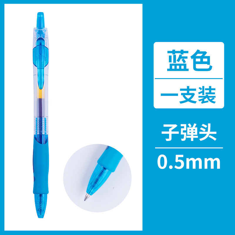 GP1008 블루