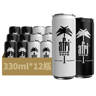 ���M�ڰ��ƿɘ���ˮafri-cola�o��̼�����330ml���b������ɘ�