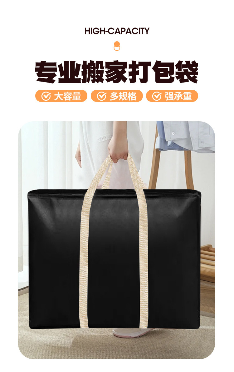 详情_04