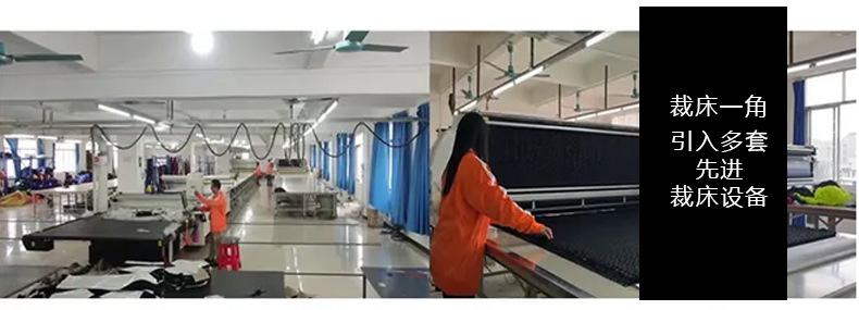 义乌购详情页_03