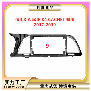 �m��KIA����K4 CACHET�P����׿�п،��������b����׃�׿��