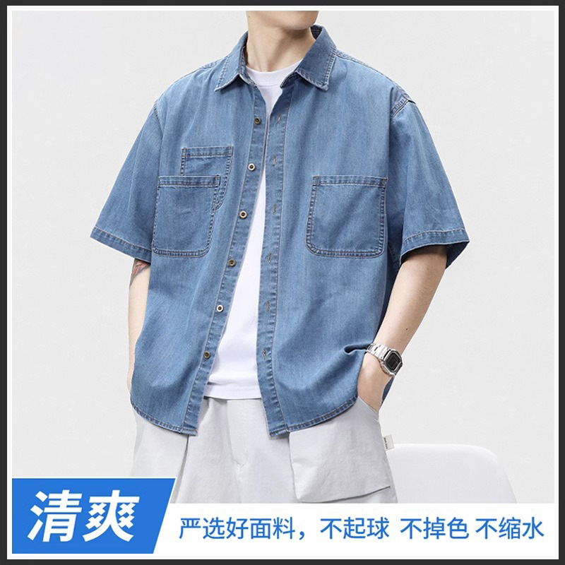 Design Sense Pocket Denim Shirt Men's Short-sleeved 2024 Summer Fashionable Loose plus size Top Thin Shirt Jacket