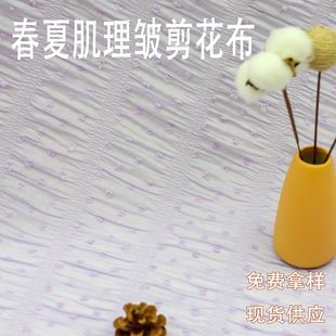 ���ı���������c�������� Ů�b�B��ȹ����Ⱥͯ�b����ϬF؛