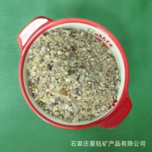 ���xΞʯɰ�����}�� ����ұ�����܄���������������Ϸ�����ԭ��