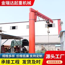 �ұ۵����ؙC1�� 360��늄����D�α۵��o���b�ض���ʽ5���ұ۵�