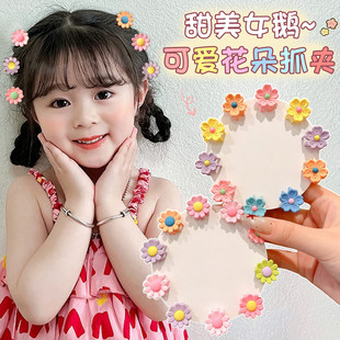 �������㻨��Сץ�A��ͯǰ�~��߅�����l�AСŮ���ɐ���l�l���^�