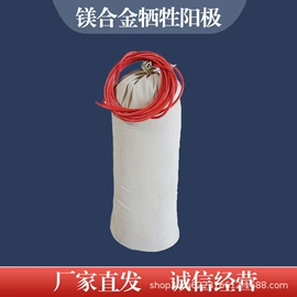 锌合金;铝合金;镁合金