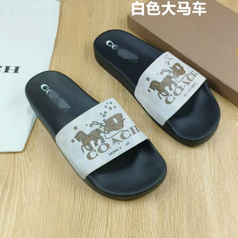 흰색 마차