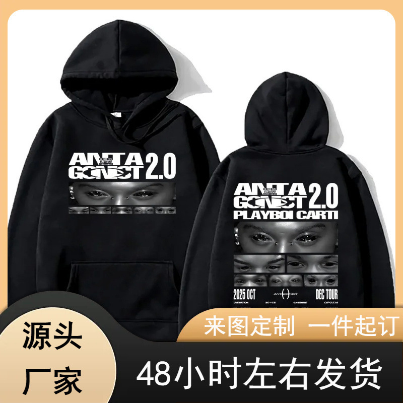 Rapper Playboi Carti Sweatshirt Playboi Carti Antagonist Tour Sweatshirt for Men and Women Rapper Playboi Carti Sweatshirt Playboi Carti Antagonist Tour Sweatshirt for Men and Women