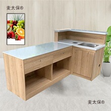 ˮ����ϴ��̨���y̨���P��й���̨����ʯ����̨һ�w��ˮ����̫��