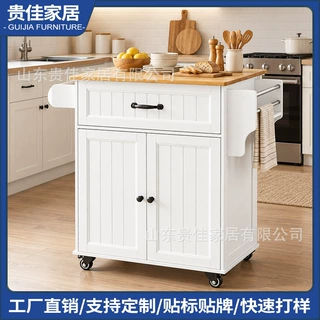 跨境热销厨房推车小户型可移动岛台定制餐边柜餐具收纳柜手推餐车