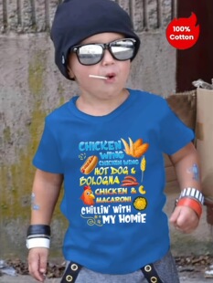 E 66971 Rhythm Box Blue T-Shirt Shorts Set �{ɫͯ�b���b