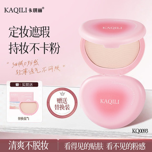 ��������͸��ж��y�������Qо������覷�ˮ����ɢ�۳֊y���