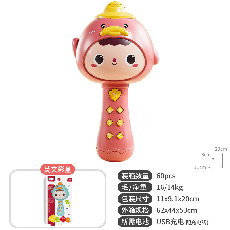 Micrófono Bluetooth multifuncional para niños juguetes de canto de voz integrados juguetes de educación temprana