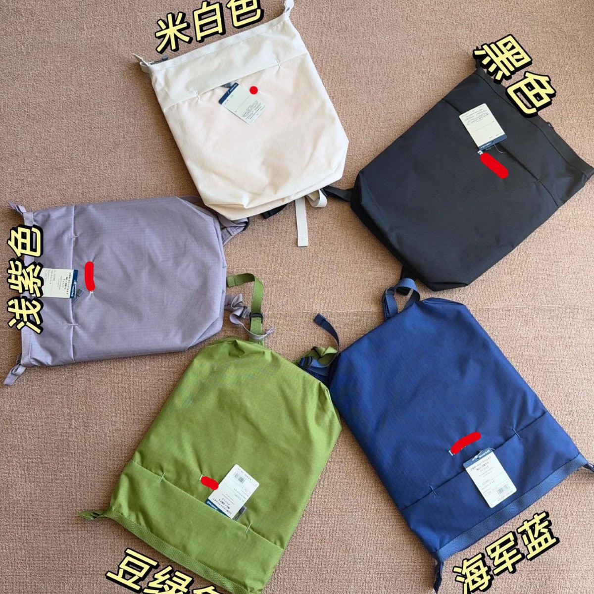 In-Stock Japanese-Style Mon Backpack 10L Outdoor Travel Bag Laptop Bag Student Tote Bag Ultra-Lightweight