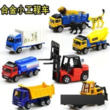 �Ͻ�����С܇����܇؛܇����܇���������ͯ���܇ģ�Ϳ�܇����܇