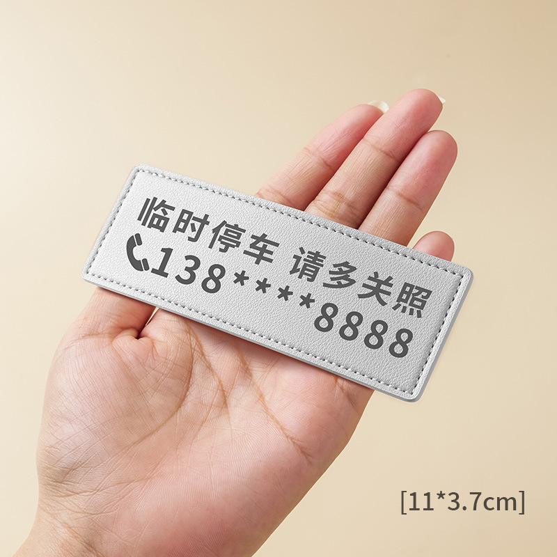 White [temporary stop small number] please note the number