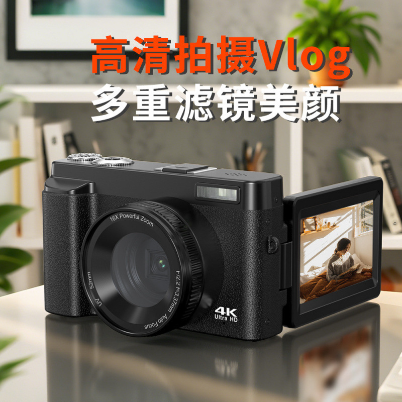 Cross-Border Exclusive Supply of High-Definition Digital Cameras for Home Use, Digital Cameras for Students, 4K Shooting Mirrorless Cameras for Selfies Cross-Border Exclusive Supply of High-Definition Digital Cameras for Home Use, Digital Cameras for Students, 4K Shooting Mirrorless Cameras for Selfies