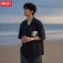 古巴条纹夏季款撞色衬衣