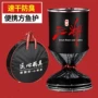 野钓涂胶双圈渔护