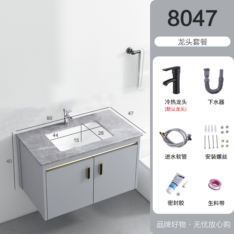 Gabinete de baño de aluminio espacio combinación simple moderno lavabo gabinete de cerámica Placa de roca lavabo mesa de lavado