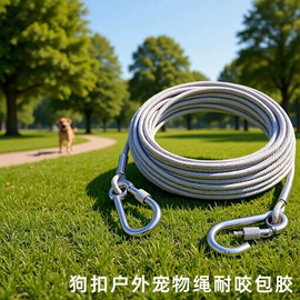 登山扣、钩;其他索具;钥匙扣及钥匙扣配件