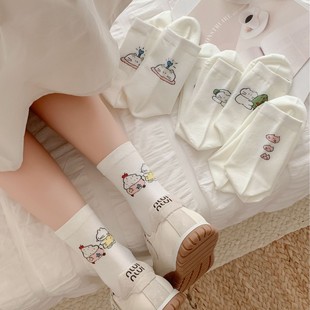 ��ɫ�ɐ��m��Ů��Ͳ�mins�������������ϵ��ͨ�W���＾�Ѷ��L�m