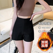 加绒秋冬黑色短裤女辣妹修身高腰罗马裤女光腿神器搭配个性女装TM