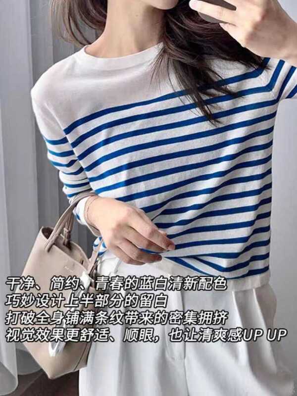 Tmall TikTok Quality Sweater Blue and White Stripe Fresh Simple Top Women's 2025 Spring and Summer Casual Loose