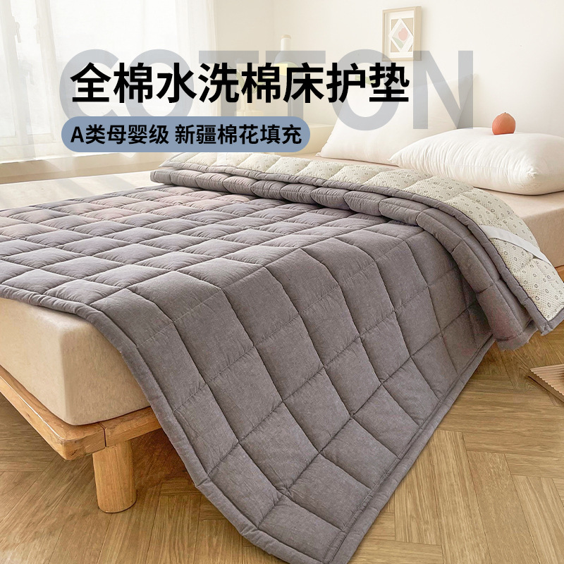 [about 2cm thick] cotton yarn-dyed washed cotton mattress-elegant gray / 90x200cm [class a cotton, moisture-absorbent and breathable]
