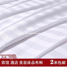 �e�^�Ƶ��ð�ɫ��ؕ���l�޲�����ȫ��б�y�ײ����α��״�Ʒ����