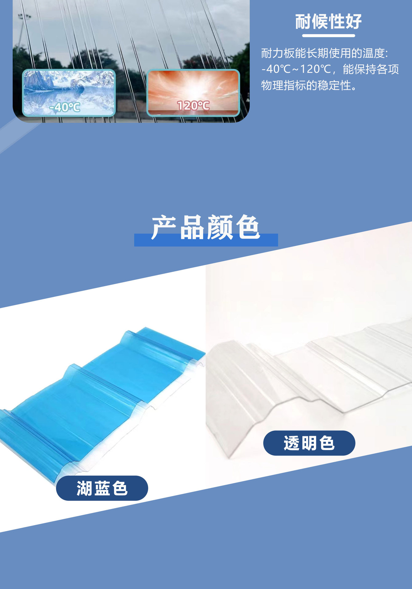 详情_08.jpg