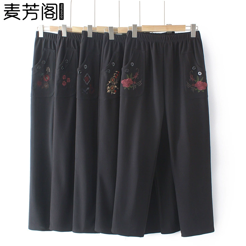 Мама брюки весенне-осенние свободные брюки среднего и пожилого возраста женские брюки с высокой талией старухи зимняя вышитая бабушка бархатные брюки