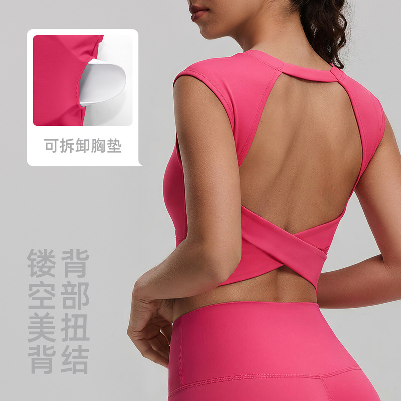 26 Spring/Summer New Hollow-Out Twist Vest with Detachable Chest Pads Dopamine Training Wear Sports Bra for Women 26 Spring/Summer New Hollow-Out Twist Vest with Detachable Chest Pads Dopamine Training Wear Sports Bra for Women