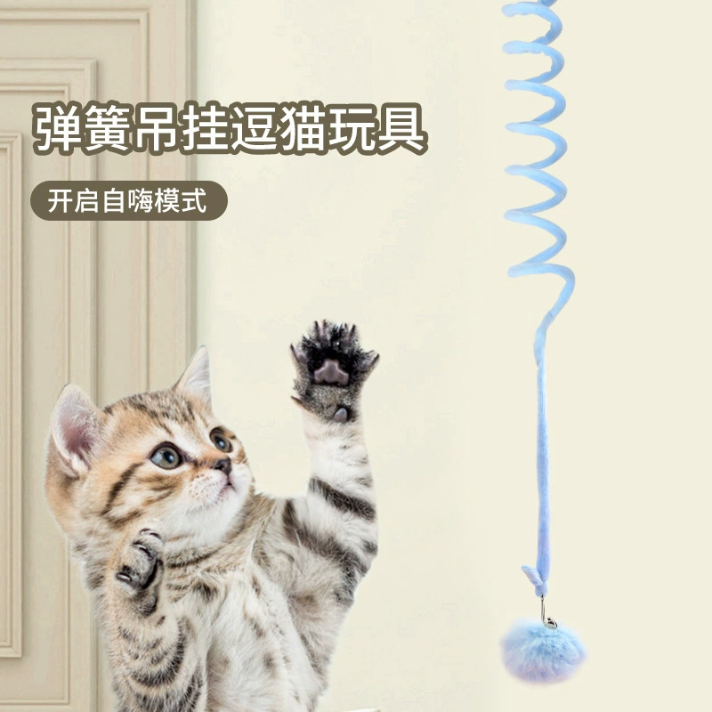 Кошачья игрушка висит веревка двери пружинная игрушка качели перья дразнить кота