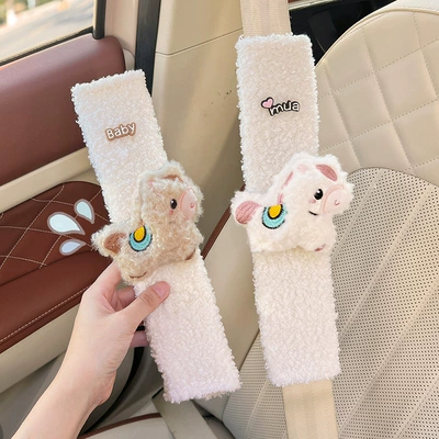 Made of Lamb Wool, Non-Tightening, Non-Shedding, Seat belt shoulder pad