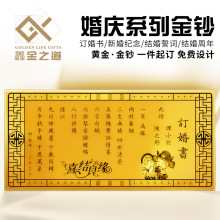 �����l����Y���������y���»�o���նY������c���n����