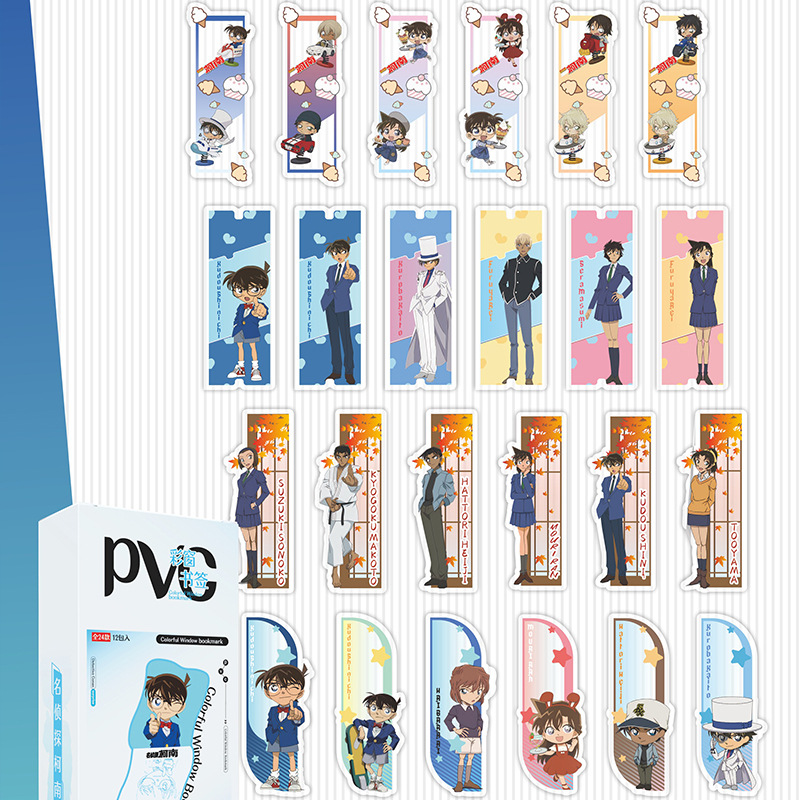 PVC anime character bookmarks set, 12‑pack box (2 pcs/pack), 24 assorted designs