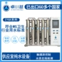 医院2000l清洗机纯水设备
