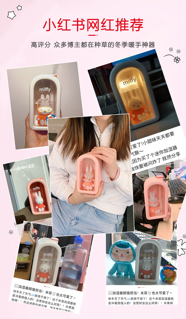 详情_01.png