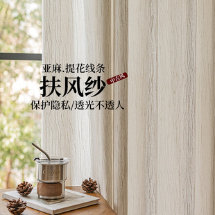 ���L������ɫ�����|���Q�l�y�Ứ�Շ�͸�ⲻ͸�˺�߅���Ϳ͏d����