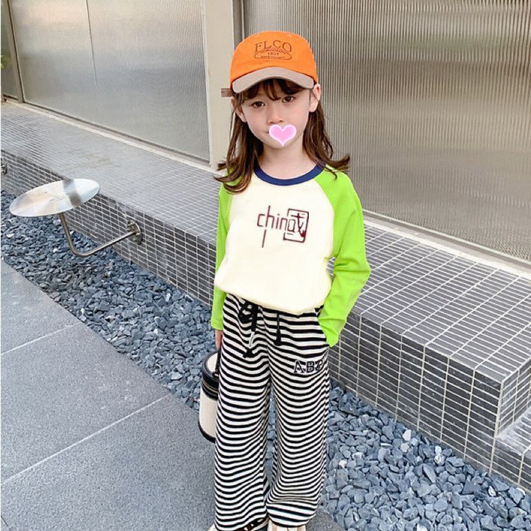 O1CN01mNi6x61M5uxs2tl6S_!!2207