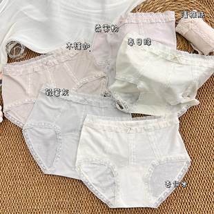 �λ��r2913#ŮʿĪ����10A�־��n��ѝ�p����������ѝ�ļ�͸�����m