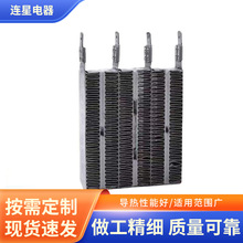 廠家工業PTC加熱器加熱板空調風機配電櫃保溫箱陶瓷ptc低壓配件