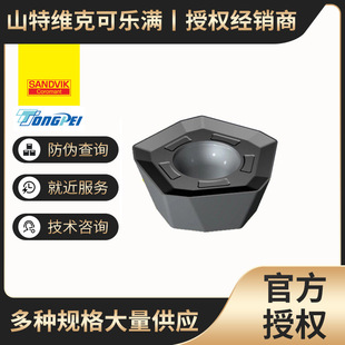 ���M�o㊵���Ƭ��CM210,CM415,CM419,CM425��ɽ�ؾS�˵���