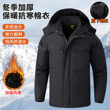 �����Ӻ�ů�������������е������ϵ������ˮҸ��͸���ඵ���