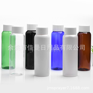200ml�A��PET����ƿ�������p�����wPP���|���w����Ʒƿ������Һƿ