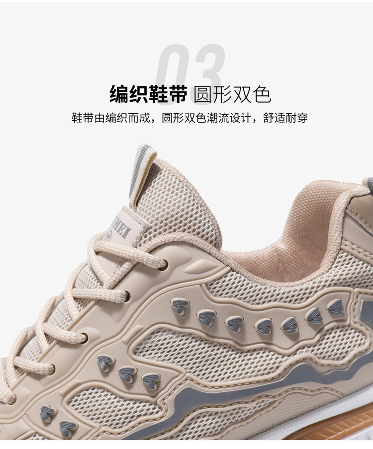Shoes Men's Fashion Shoes 2023 Low Top Sports and Casual Shoes INS Network Red Men's Versatile Thick Sole Sports Small_voghion.com