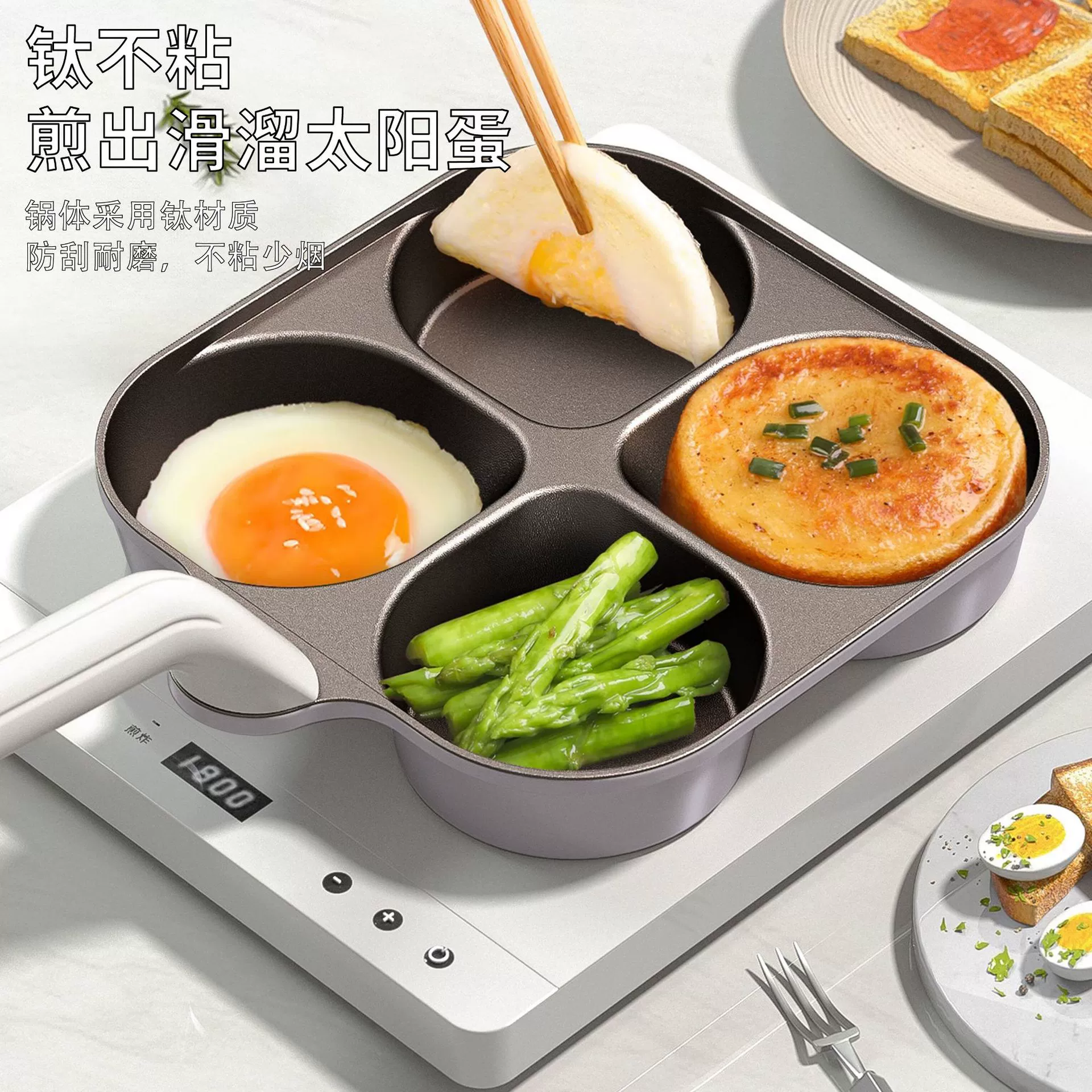 [Звук взрыва] Титан керамический черный золотой