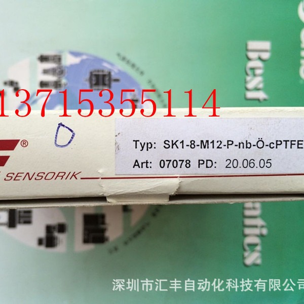 德国SIE SENSORIK接近开关传感器 SK1-8-M12-P-NB-O-CPTFE  07078
